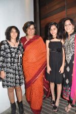 Reena Dutta at Imran Khan_s house warming bash in Mumbai on 22nd Dec 2012, 1 (80).JPG